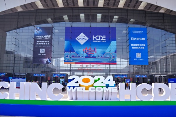 ��ҳ-HG��Ѷ�����˹ٷ���վ