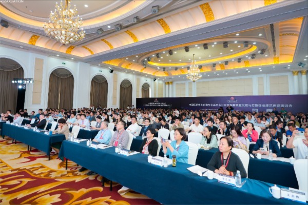 ��ҳ-HG��Ѷ�����˹ٷ���վ