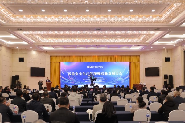 ��ҳ-HG��Ѷ�����˹ٷ���վ