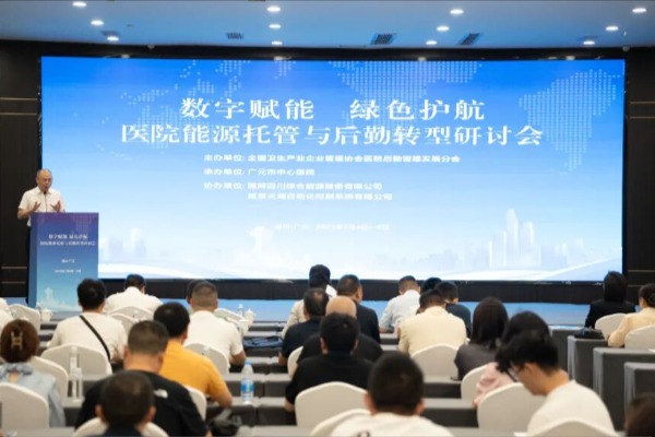 ��ҳ-HG��Ѷ�����˹ٷ���վ