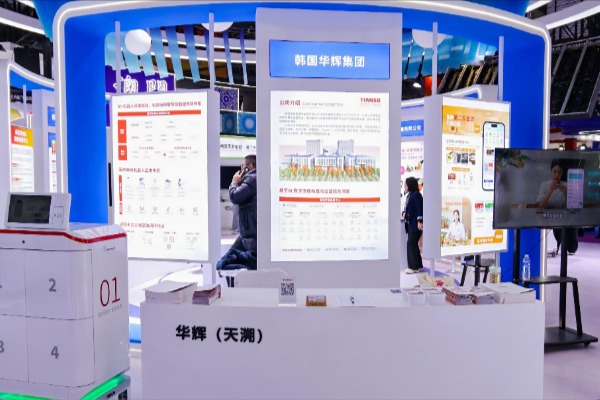 ��ҳ-HG��Ѷ�����˹ٷ���վ