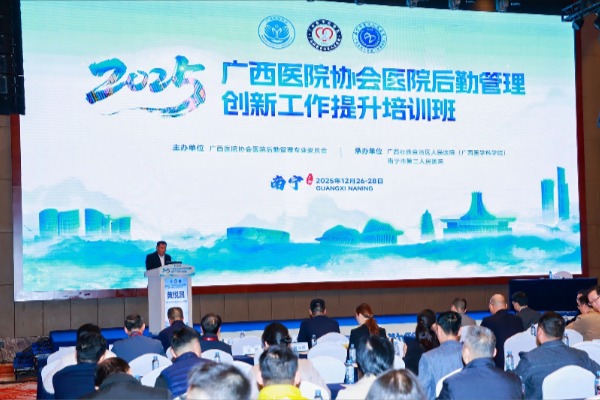 ��ҳ-HG��Ѷ�����˹ٷ���վ