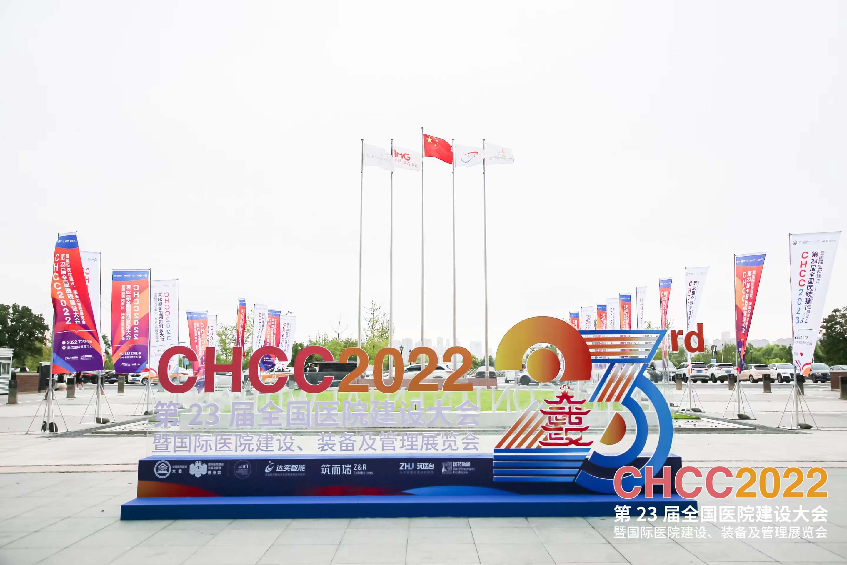 ��ҳ-HG��Ѷ�����˹ٷ���վ