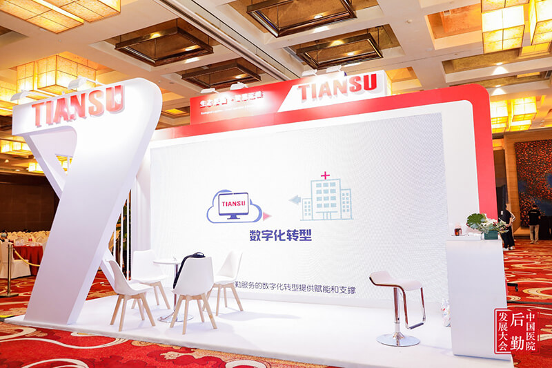 ��ҳ-HG��Ѷ�����˹ٷ���վ