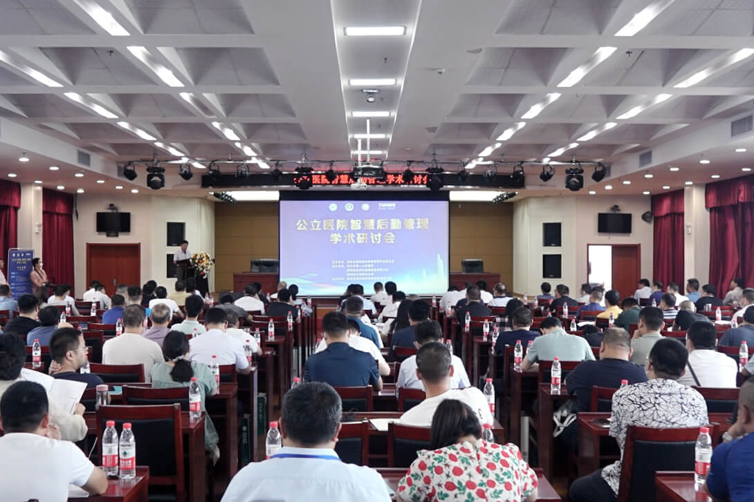 ��ҳ-HG��Ѷ�����˹ٷ���վ