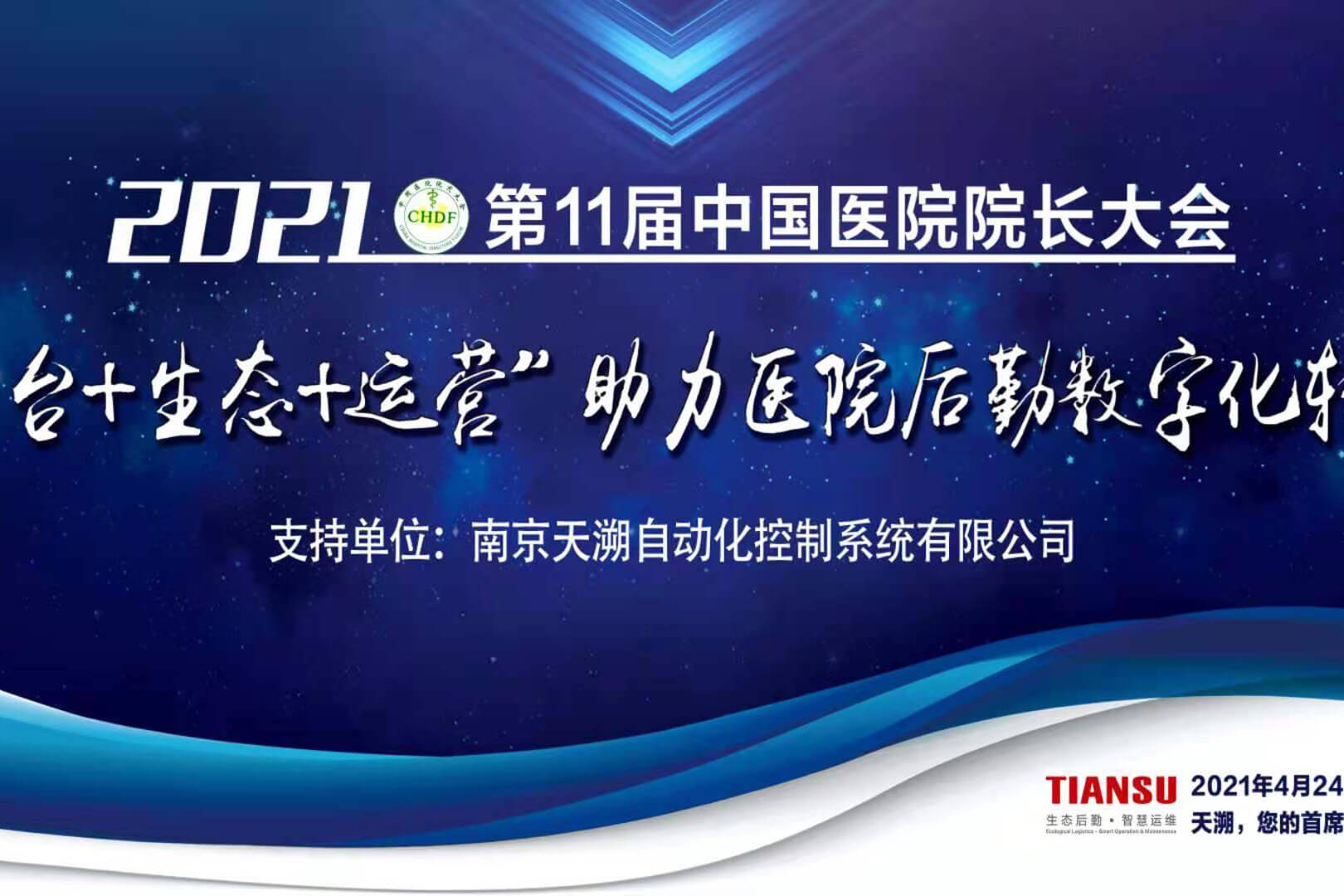 ��ҳ-HG��Ѷ�����˹ٷ���վ