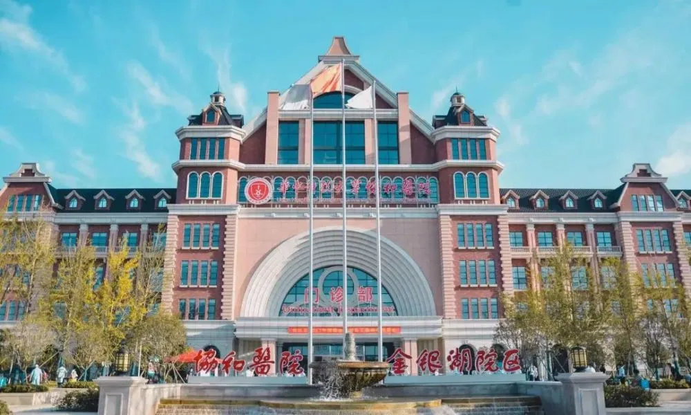 首页-HG视讯厅真人官方网站