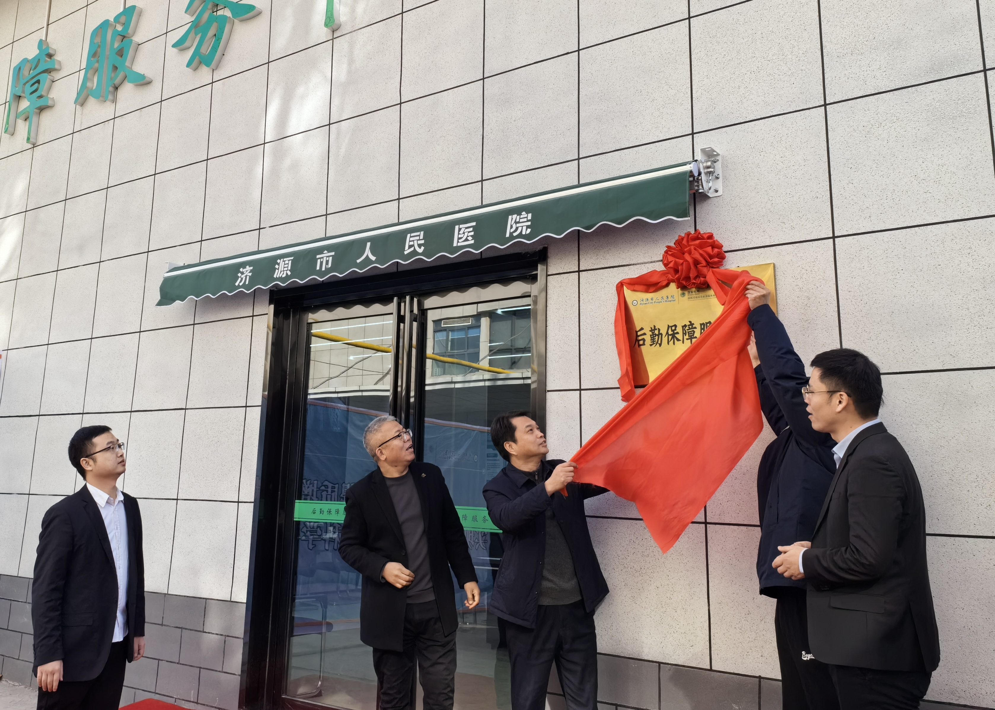 首页-HG视讯厅真人官方网站