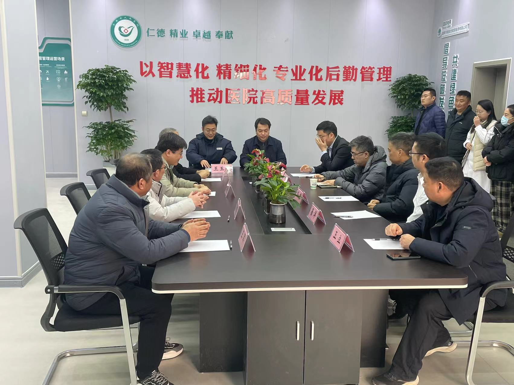 首页-HG视讯厅真人官方网站