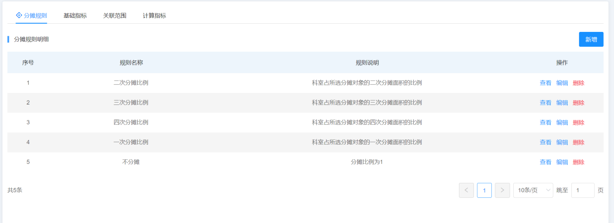首页-HG视讯厅真人官方网站