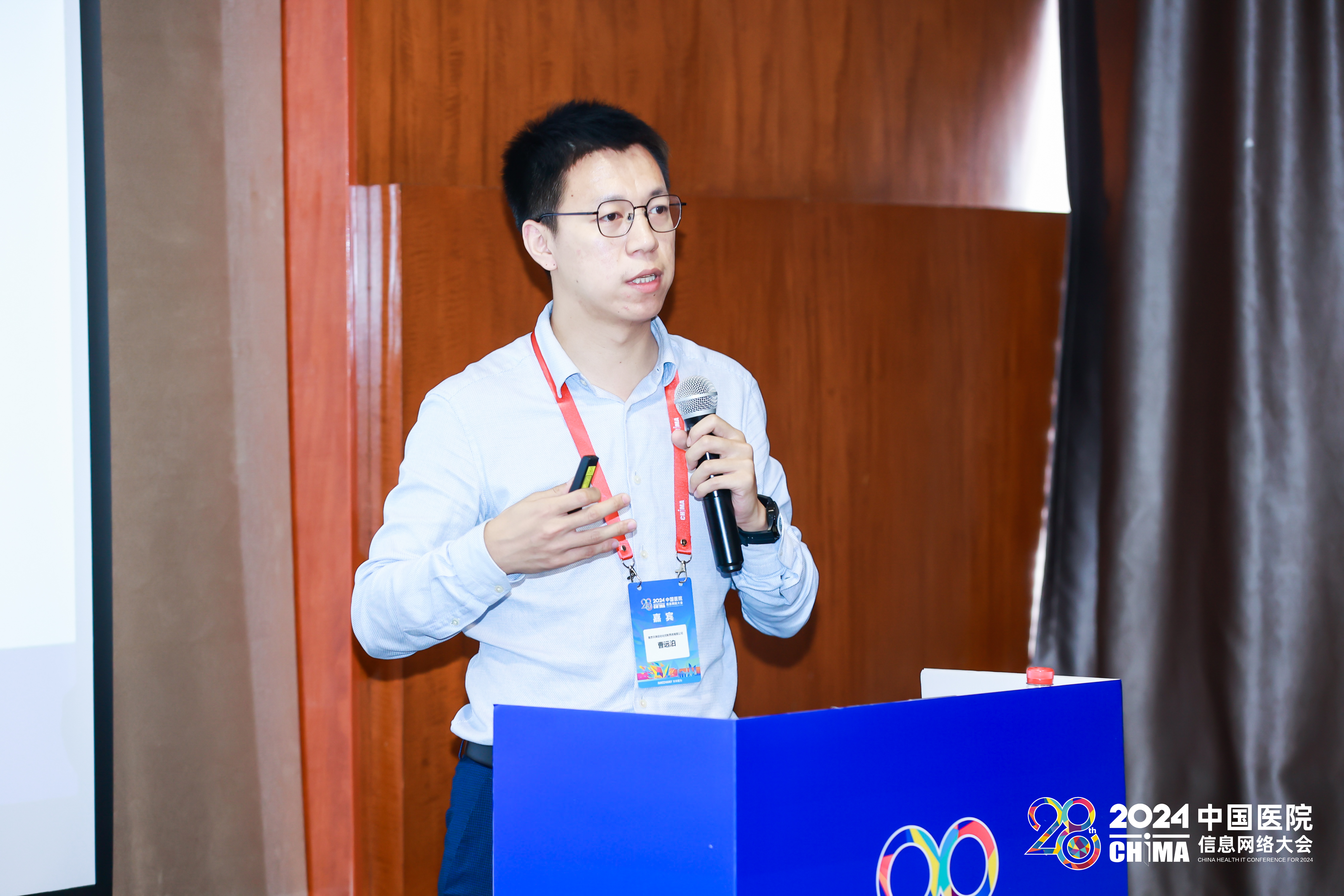 首页-HG视讯厅真人官方网站