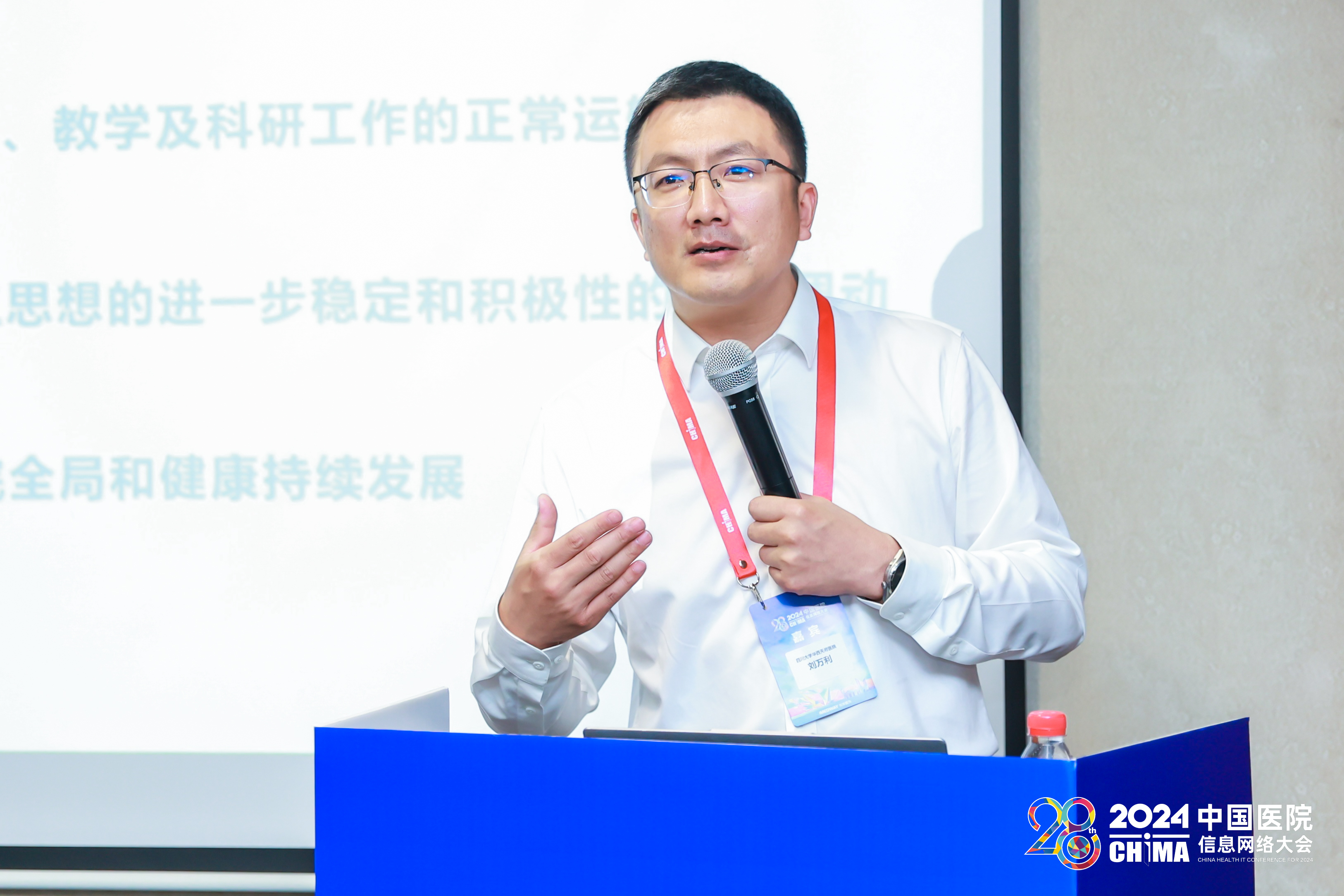 首页-HG视讯厅真人官方网站