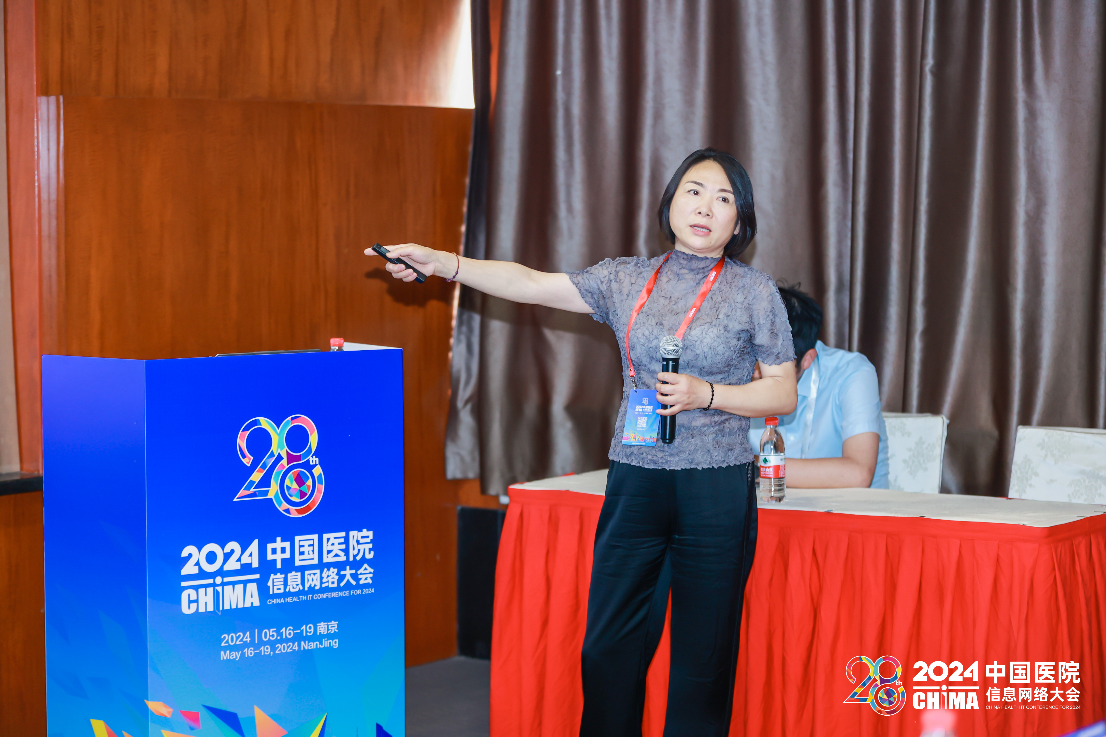 首页-HG视讯厅真人官方网站