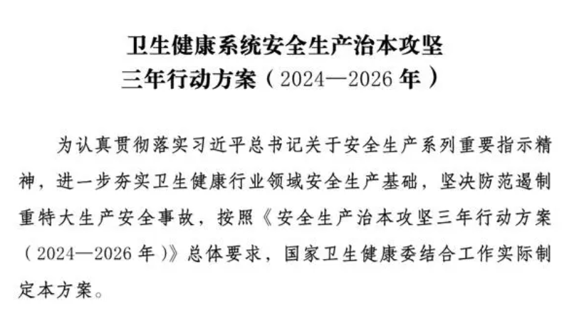 首页-HG视讯厅真人官方网站