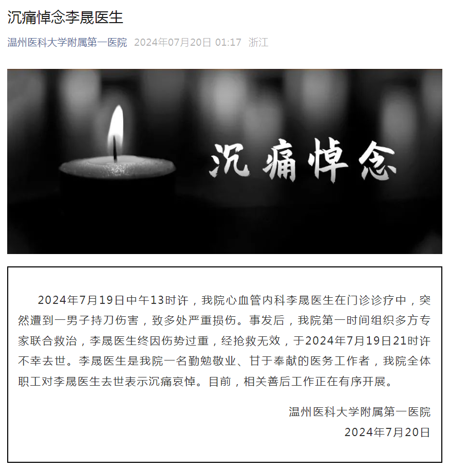 首页-HG视讯厅真人官方网站