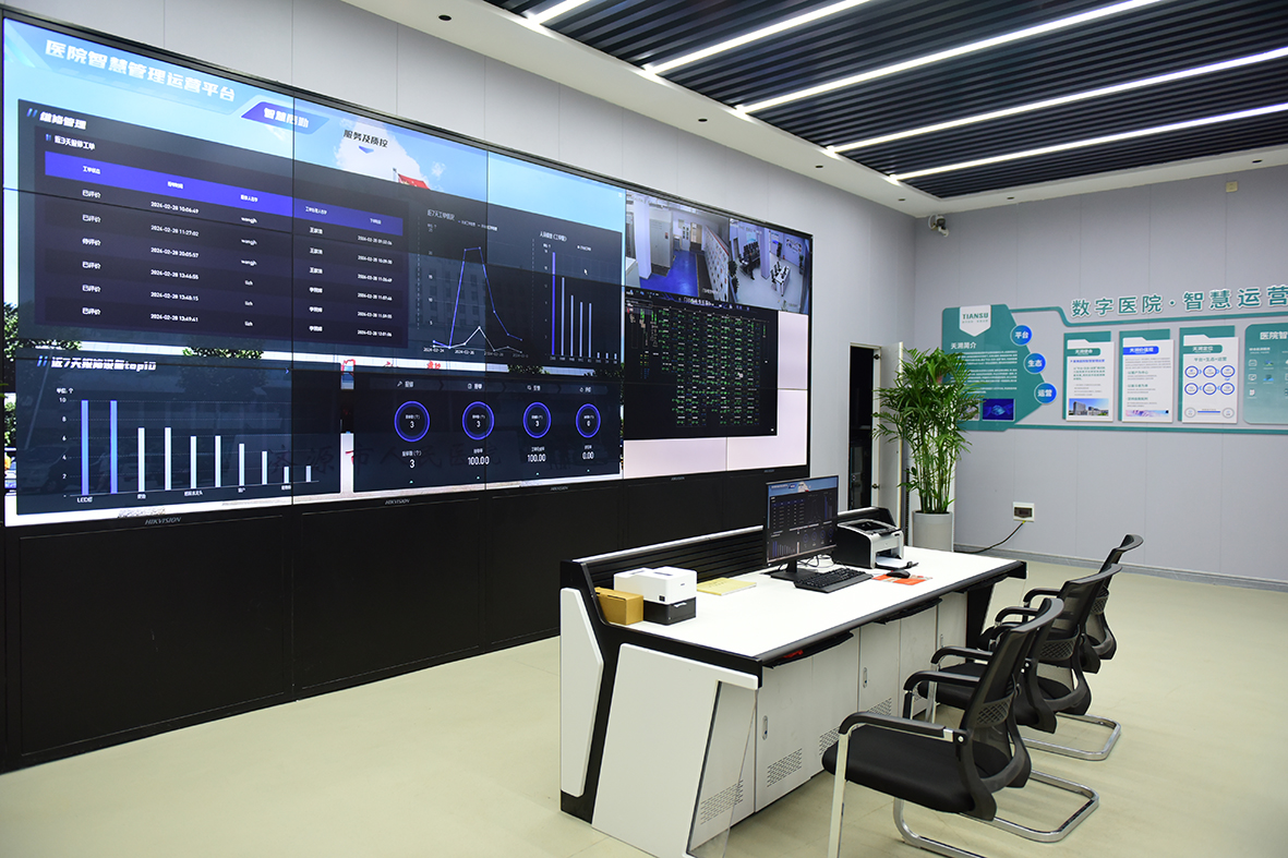 首页-HG视讯厅真人官方网站