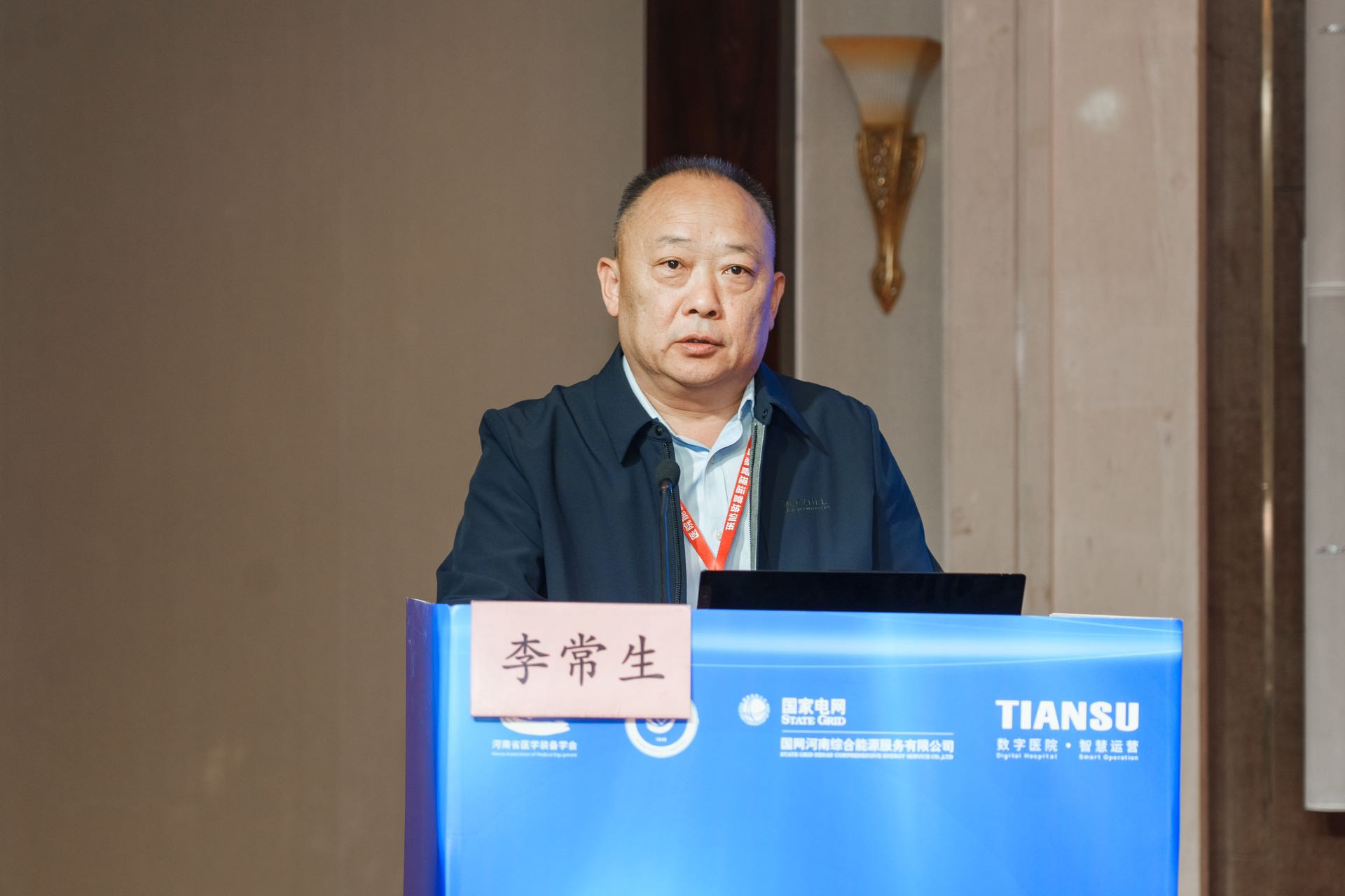 首页-HG视讯厅真人官方网站