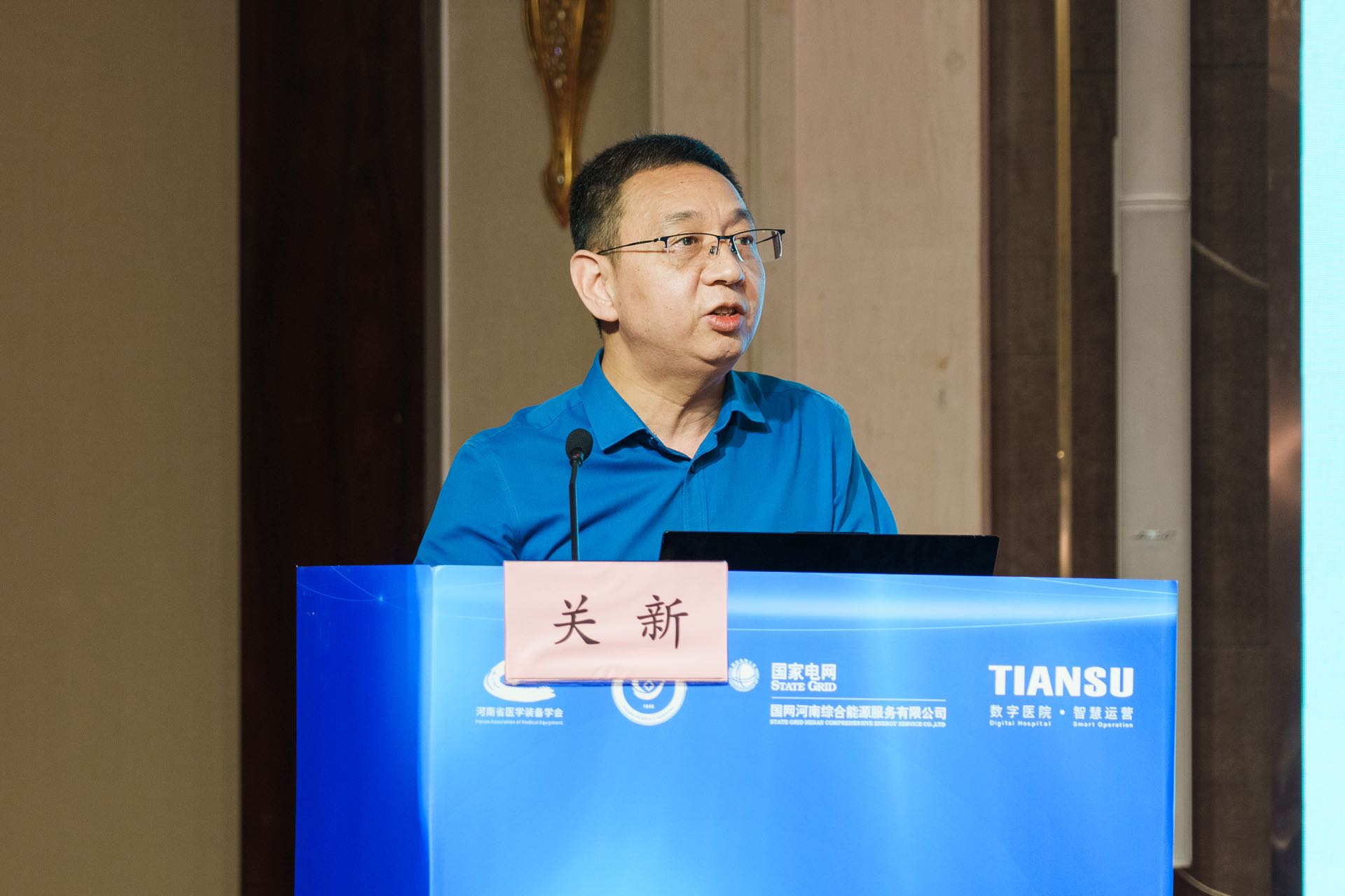 首页-HG视讯厅真人官方网站