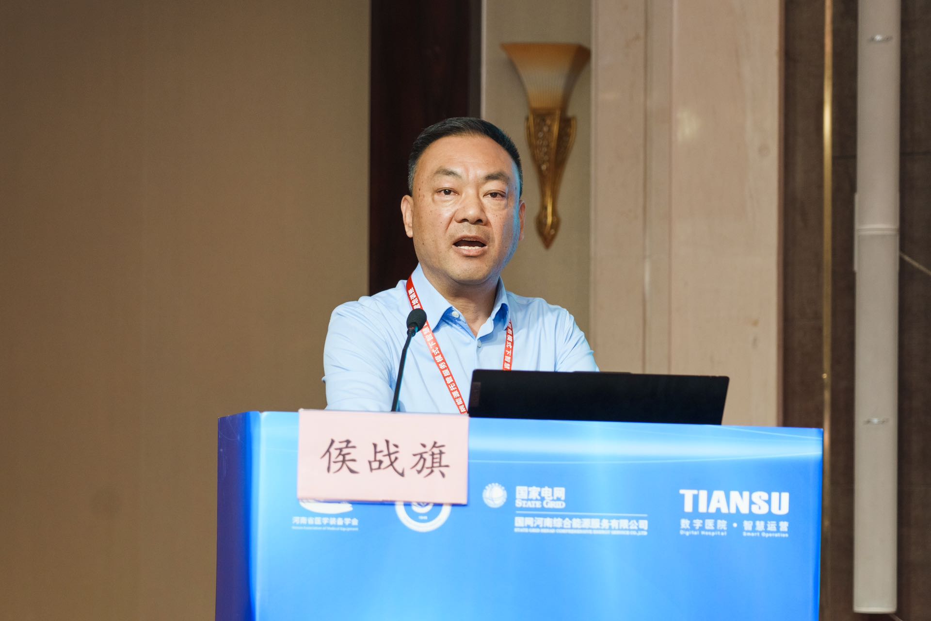 首页-HG视讯厅真人官方网站