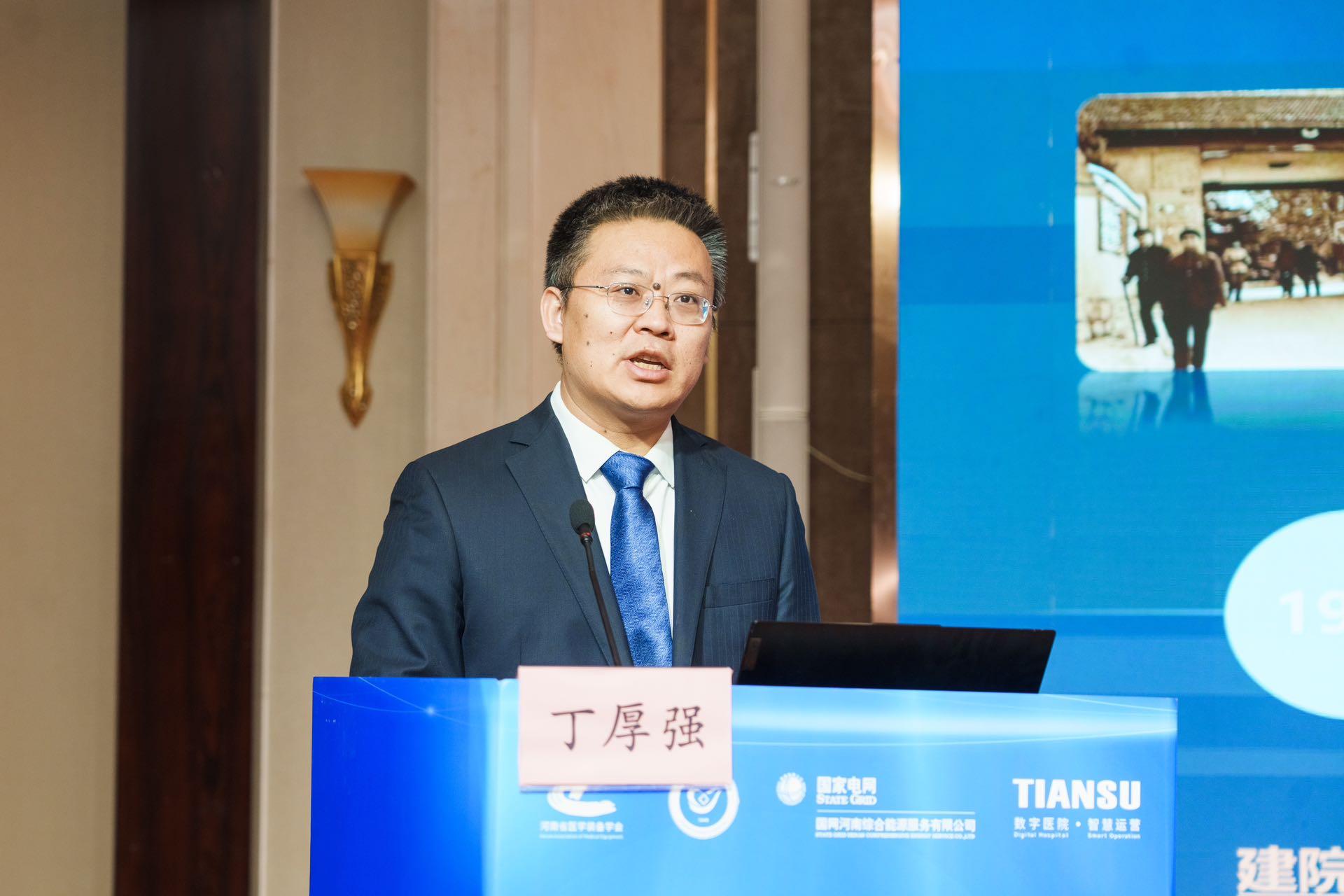 首页-HG视讯厅真人官方网站