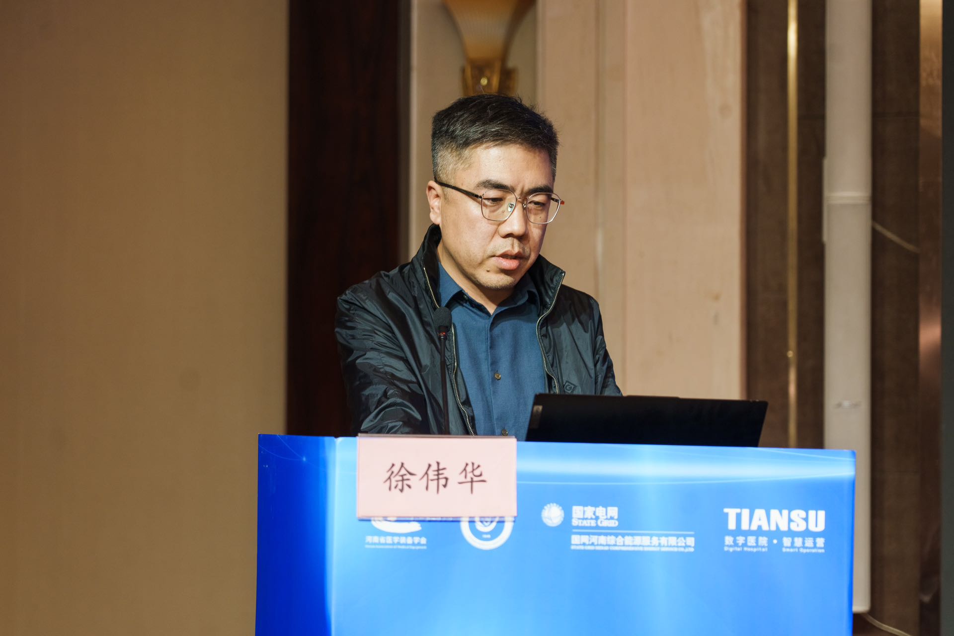 首页-HG视讯厅真人官方网站