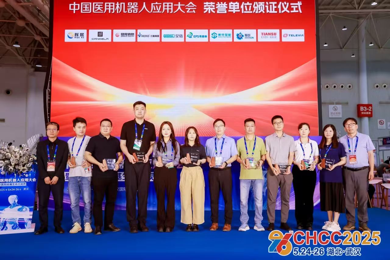 首页-HG视讯厅真人官方网站