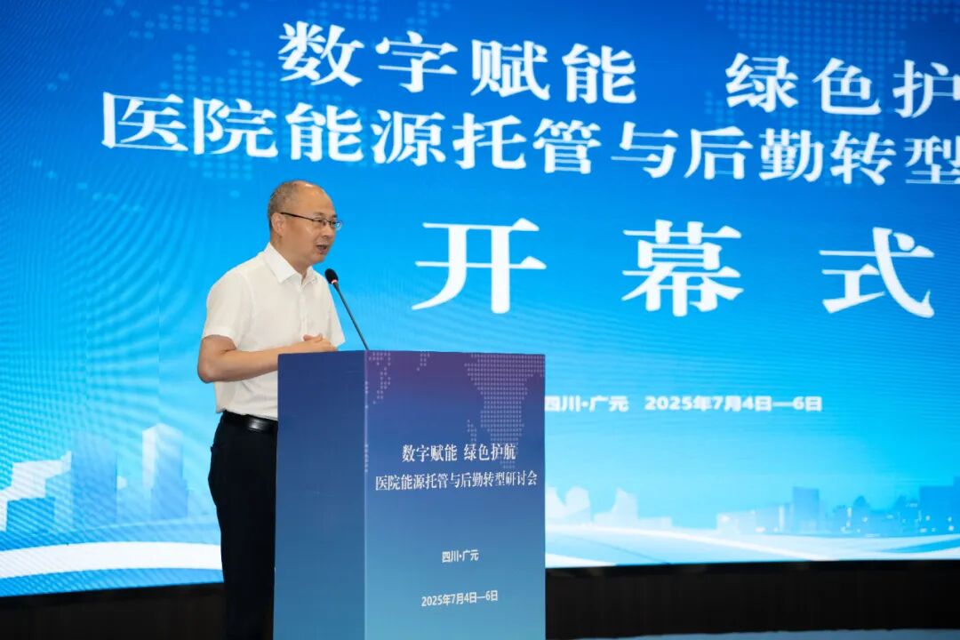 首页-HG视讯厅真人官方网站