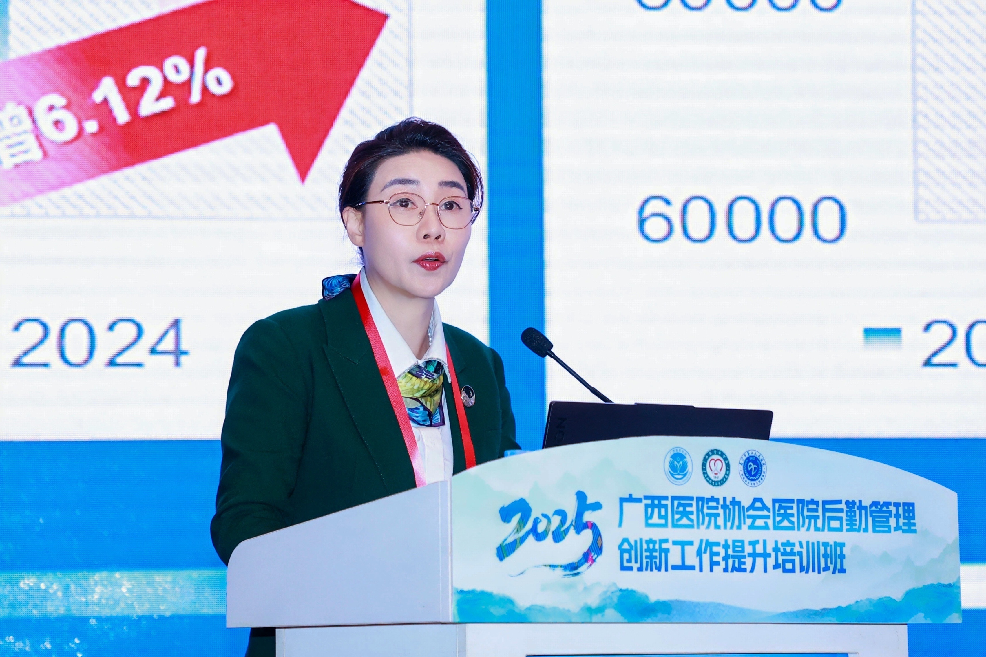 首页-HG视讯厅真人官方网站