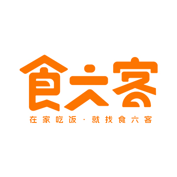 食六客美食