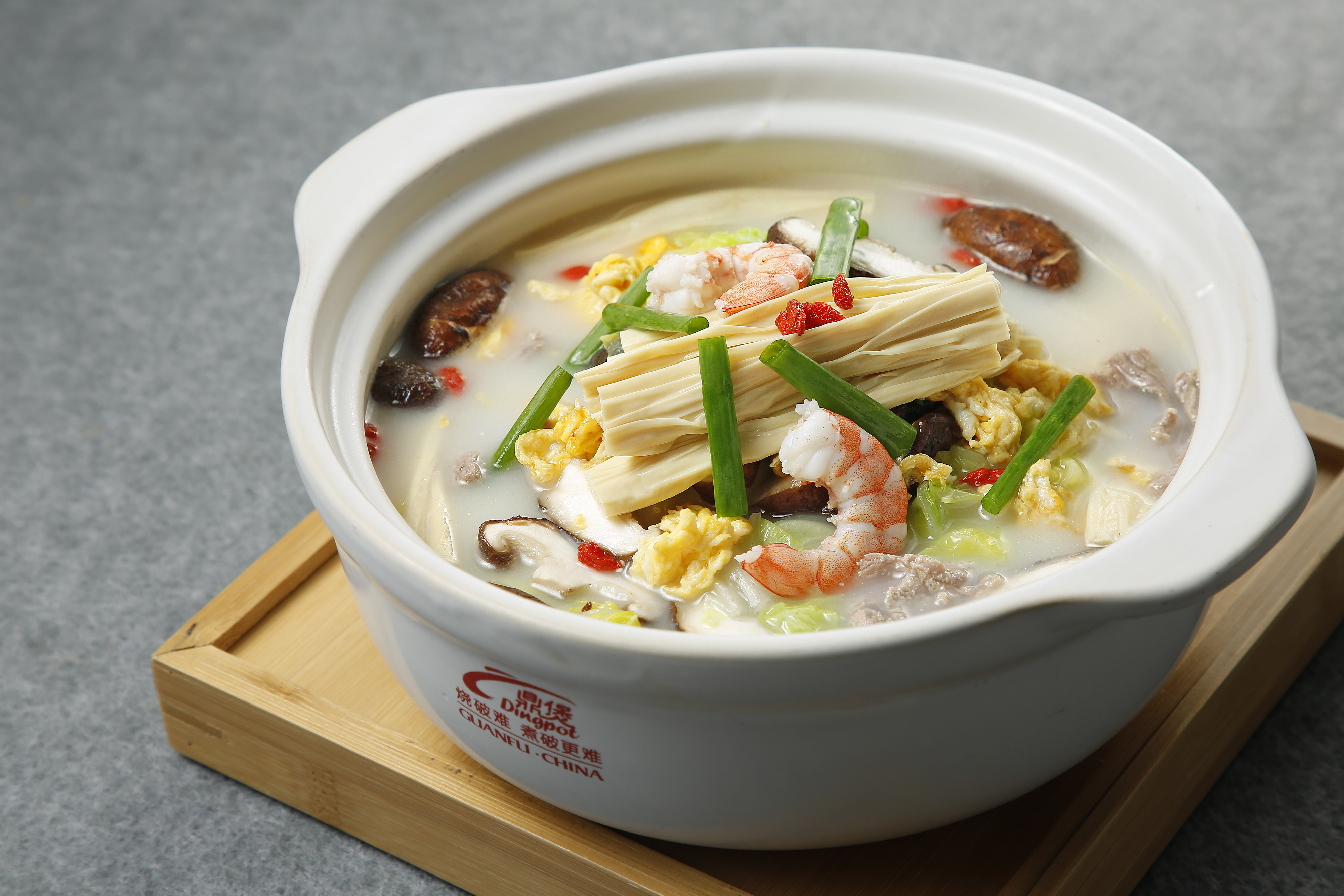 不朽情缘一锅鲜