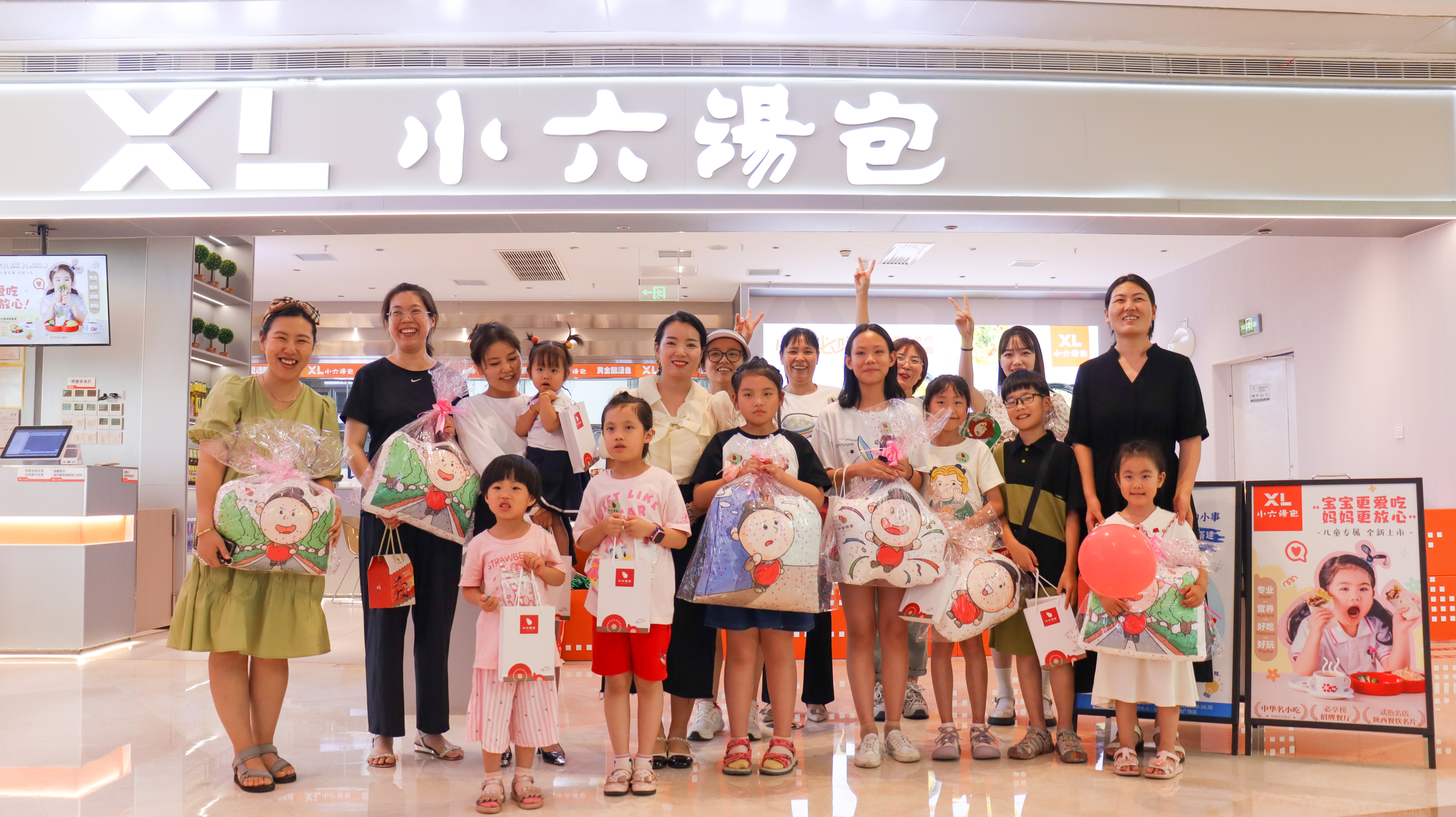 “和不朽情缘一起做件温暖的小事”爱心亲子课堂暨图书角搭建启幕仪式圆满落幕